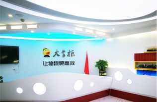 航运科技服务商大掌柜完成数千万元A轮融资，聚焦产品打磨与服务升级