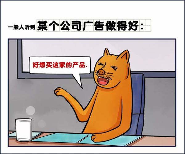 今天315，请善待你身边做公关的朋友