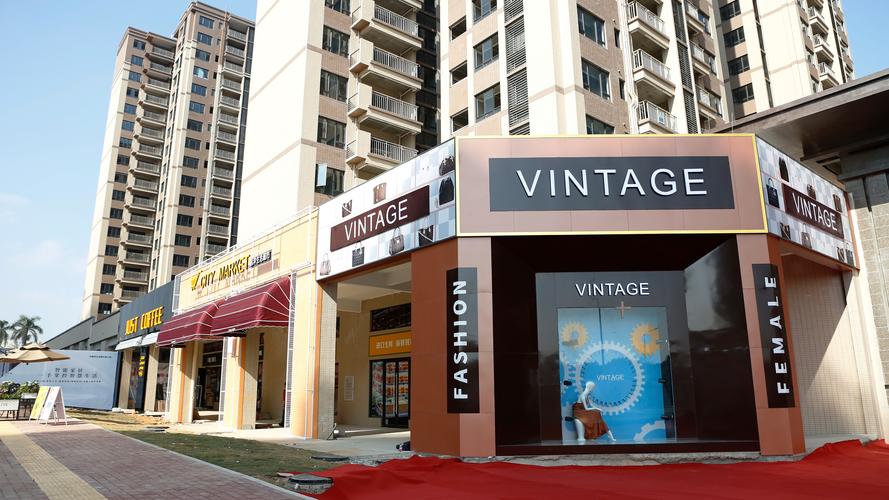 广东世纪南方文化传播 专业公关服务赋能品牌价值跃升