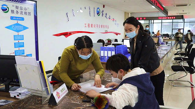 扎鲁特旗 便民利企再升级，政务服务出实效